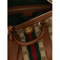 Medium 'Ophidia' top case