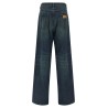 'Numeric Signature MM6' jeans
