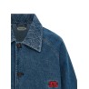 Embroidery denim jacket