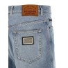 Denim bermuda shorts