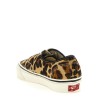 'Authentic Premium' sneakers