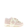 'Out Of Office' sneakers