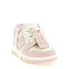 'Out Of Office' sneakers