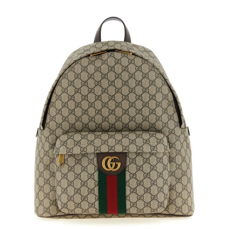 'Ophidia' medium backpack