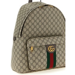 'Ophidia' medium backpack