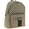 'Ophidia' medium backpack