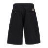 'Brader' shorts