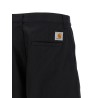'Brader' shorts