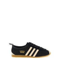 'Japan' sneakers