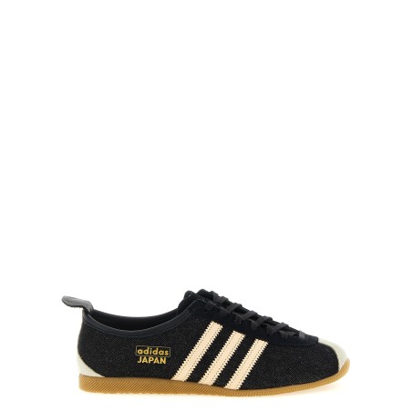 'Japan' sneakers