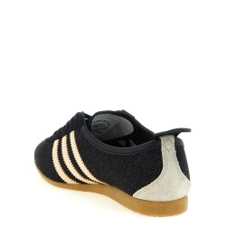 'Japan' sneakers