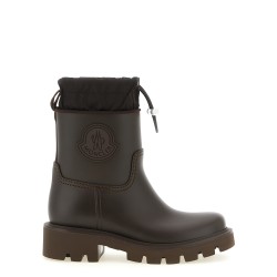 'Kickstream High' rain boots
