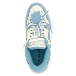 'Out Of Office' sneakers