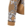 Jacquard wool blend sweater