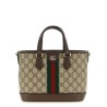 'Ophidia' small handbag