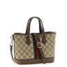 'Ophidia' small handbag