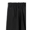 'Y-3 Gradient' cargo pants