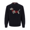 'Hector' cardigan
