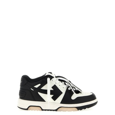 'Out of office' sneakers