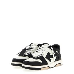 'Out of office' sneakers