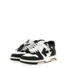 'Out of office' sneakers