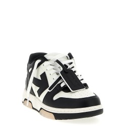 'Out of office' sneakers