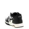 'Out of office' sneakers
