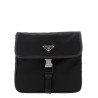 Nylon shoulder strap