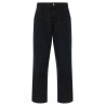 'Single Knee' pants
