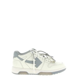 'Out Of Office' sneakers