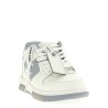 'Out Of Office' sneakers