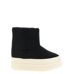 'Mega Bumper Low Lunar' ankle boots