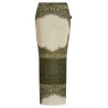 'Re-edition - The Green Cartouche' skirt