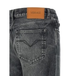 'Medusa Biggie' Jeans
