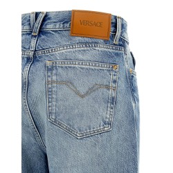 'Medusa Biggie' jeans
