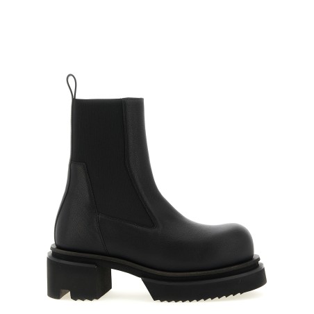'Beatle Bogun' ankle boots