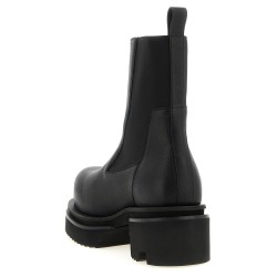 'Beatle Bogun' ankle boots