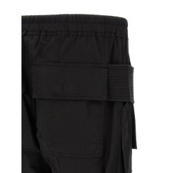 'Creatch Cargo Drawstring' pants