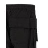 'Creatch Cargo Drawstring' pants