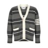 Striped cardigan