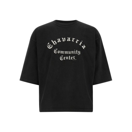 'Chavarria Community Center - Buffalo' T-shirt