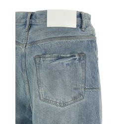 'P070 Vintage Dust Bowl' bermuda shorts