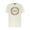 'Briglie Gucci Est 1921' T-shirt