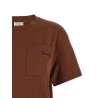 'Shiny Tab' T-shirt