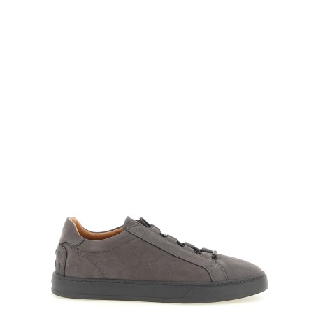 Nubuck sneakers