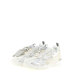 'Be Right Back' sneakers