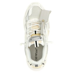 'Be Right Back' sneakers