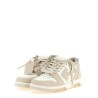 'Out Of Office' sneakers