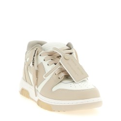 'Out Of Office' sneakers