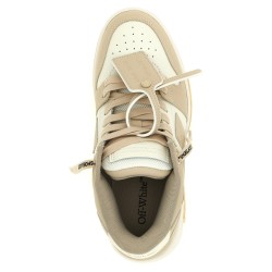 'Out Of Office' sneakers
